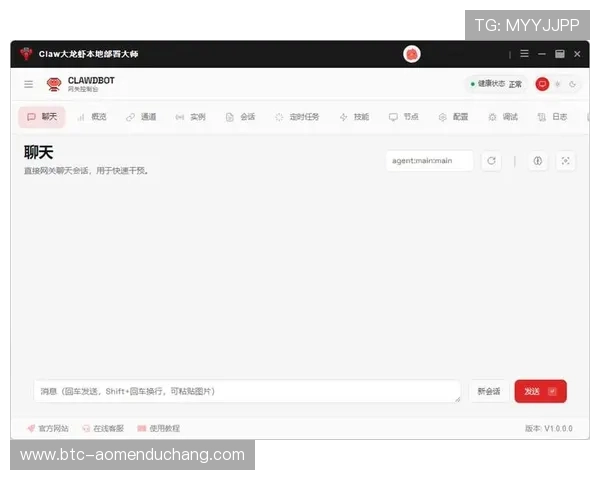 在K8真人官网上如何进行快速注册，简单步骤帮你轻松上线