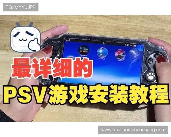 快速安装国际真人游戏让你的娱乐生活更丰富多彩详细教程分享