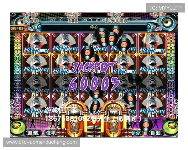 摩卡角子机娱乐场：介绍多种角子机玩法策略帮助玩家提升胜算赢取更多奖励与乐趣