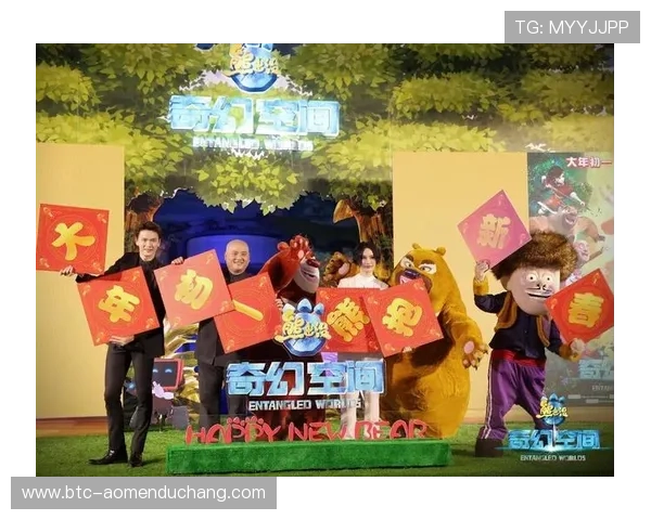 旭博真人官网欢迎你，打造最真实最刺激的线上真人娱乐空间