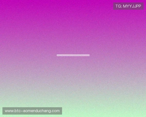 澳门六合彩登录娱乐平台最新活动通知，丰富奖池等你来挑战