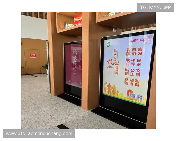 澳门利宝中国官网支持多渠道在线咨询与客户服务热线便捷沟通