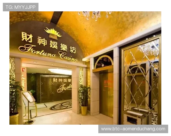 澳门财神网站最新优惠活动汇总，帮助玩家把握每一次充值与抽奖的最佳时机